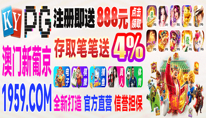anwang-liujin undefined